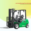 XE NANG DIEN LITHIUM 3.5 TAN AE