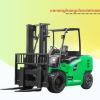 XE NANG DIEN LITHIUM 8 TAN AE