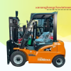 xe nâng điện lithium 2 tấn